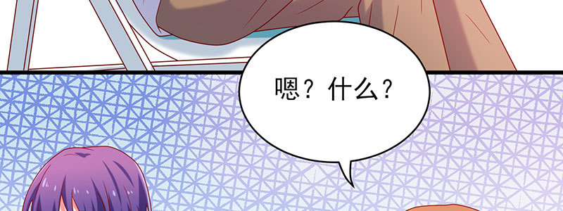 056.是一场梦吗95