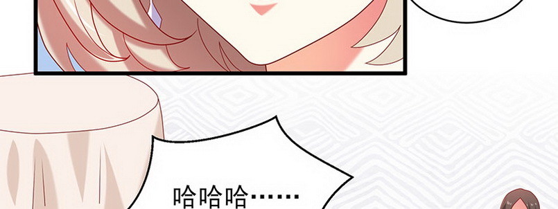 059 儿时的约定都不记得了吗？75