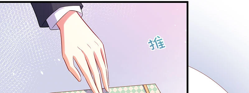 060 本该属于我的礼物！！32
