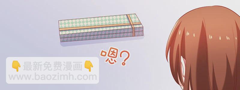 060 本该属于我的礼物！！34