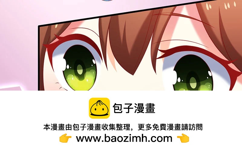 060 本该属于我的礼物！！49