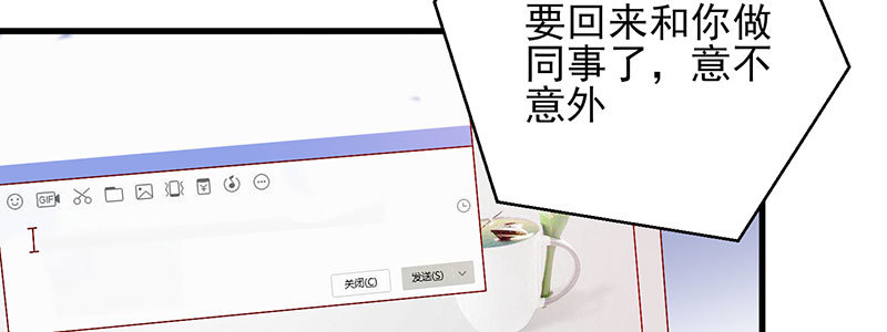 061 又进天水堂27