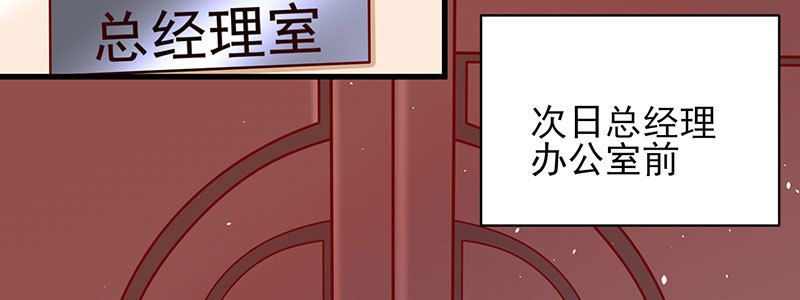 061 又进天水堂41