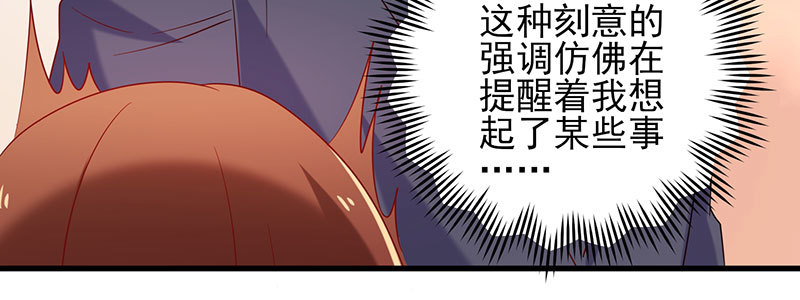 061 又进天水堂77