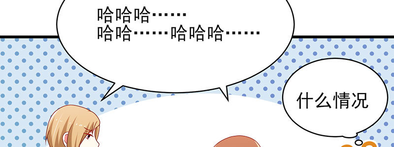 061 又进天水堂83