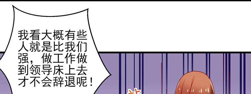 066.勾引10