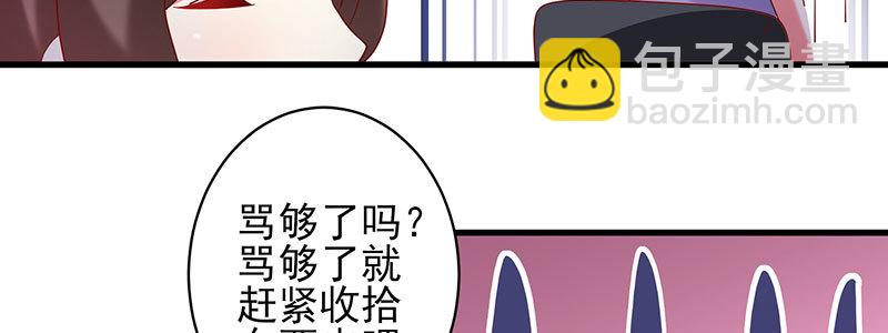 066.勾引12