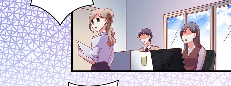 066.勾引4
