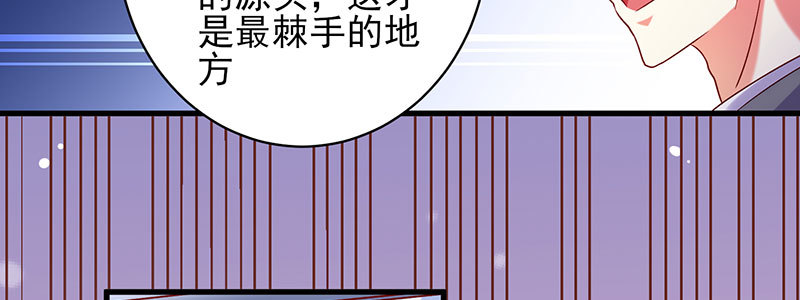 066.勾引40