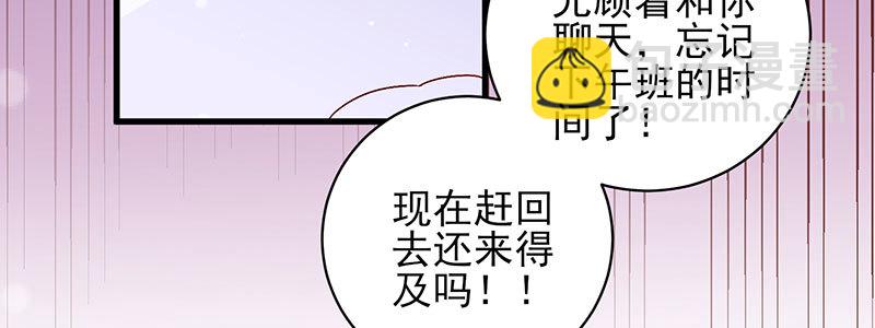 066.勾引42