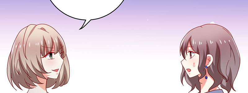 066.勾引71