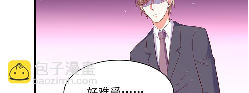 068.诡计显现24