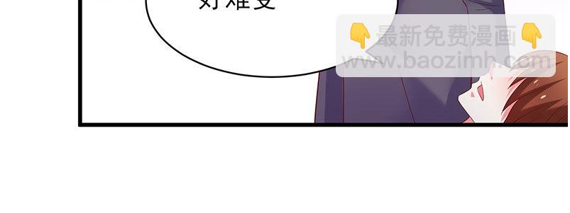 068.诡计显现25