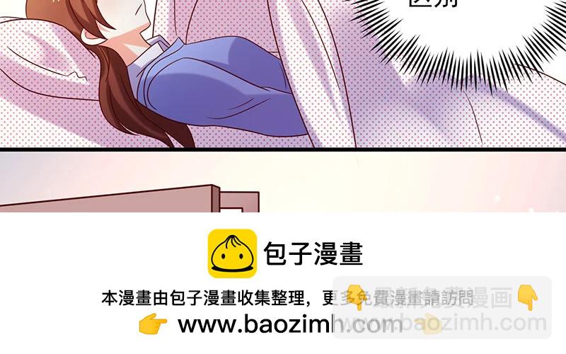 068.诡计显现49