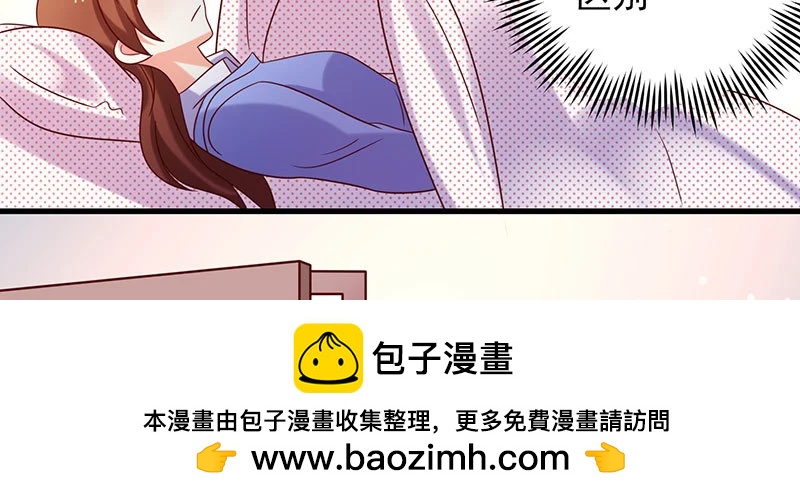 068.诡计显现53