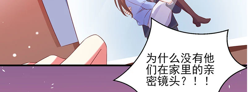 068.诡计显现64