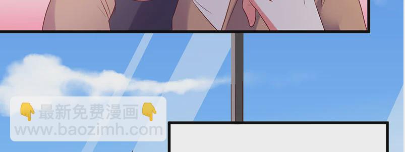 068.诡计显现73