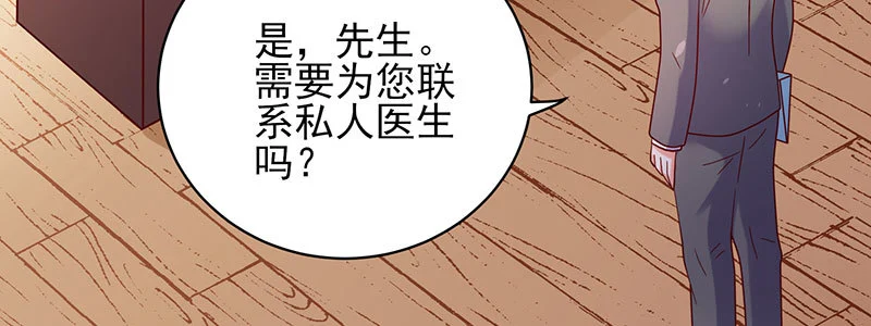 070 散心11