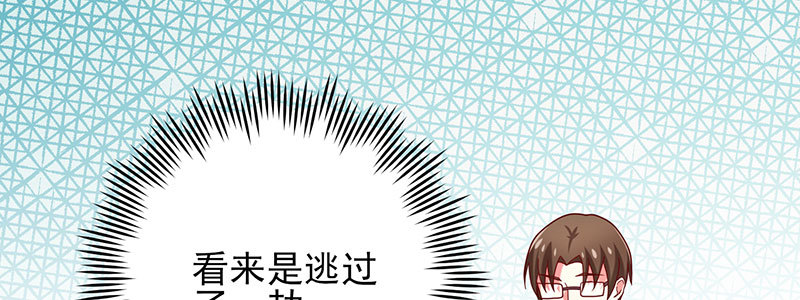 070 散心17