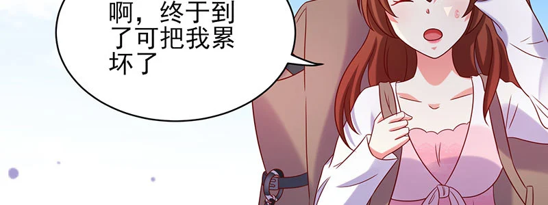 070 散心23