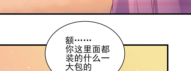 070 散心25