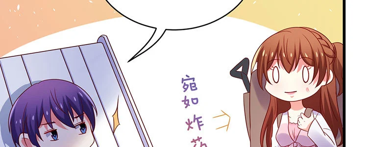 070 散心26