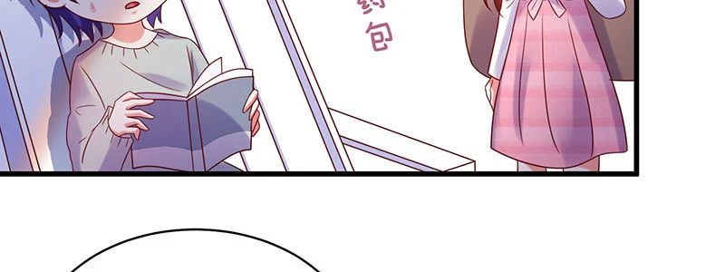 070 散心27