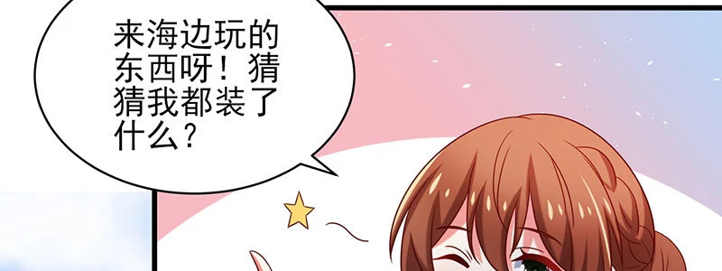 070 散心28