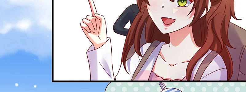 070 散心29