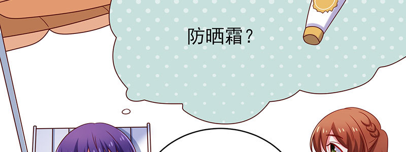 070 散心31