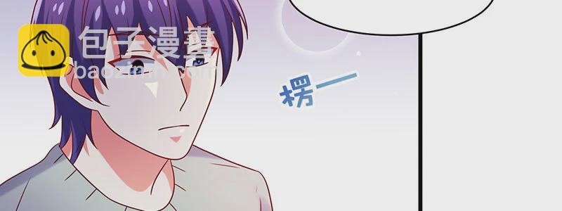 070 散心36