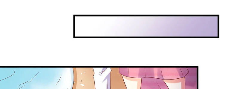 070 散心39
