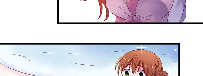 070 散心43