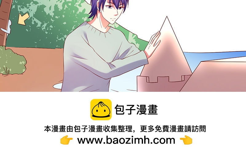 070 散心53