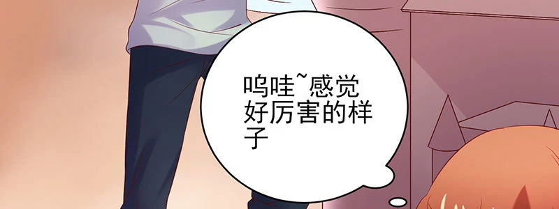 070 散心54