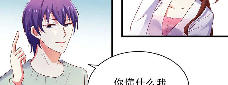 070 散心57