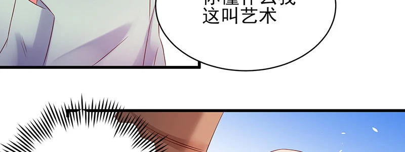 070 散心58