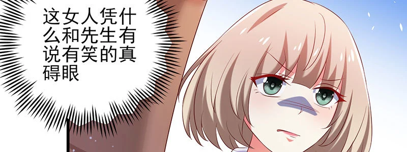 070 散心59