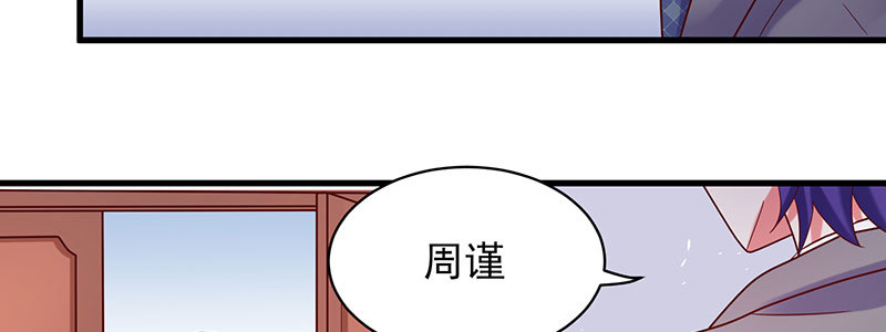 070 散心6