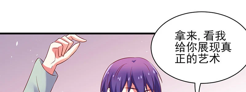 070 散心61