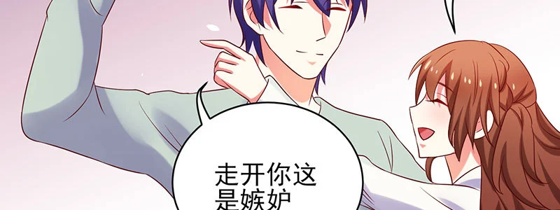 070 散心62