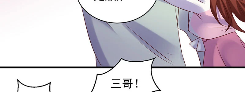 070 散心63