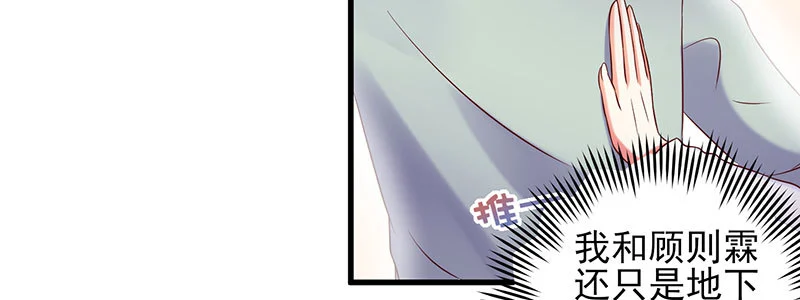 070 散心66