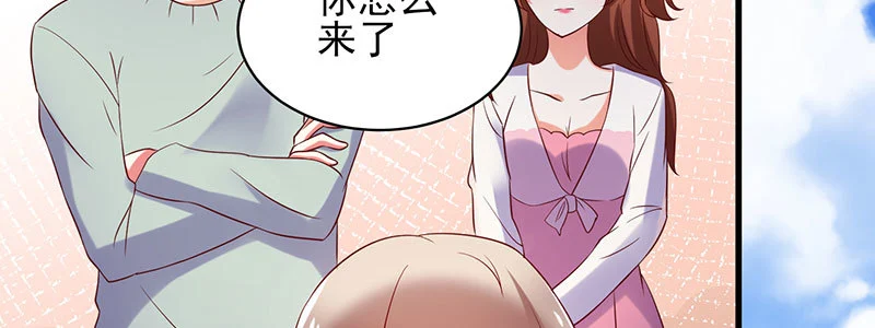 070 散心68