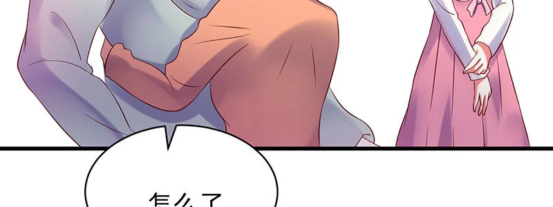 070 散心72