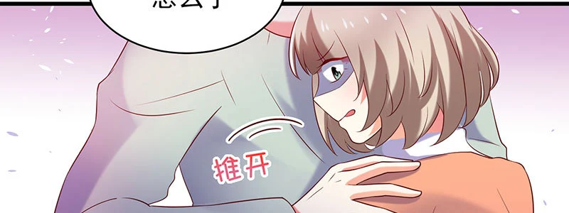 070 散心73