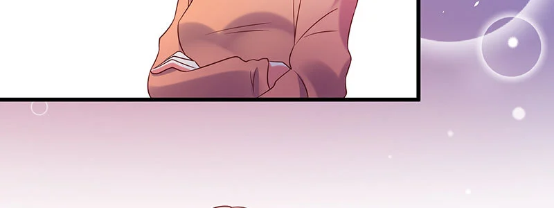 070 散心76