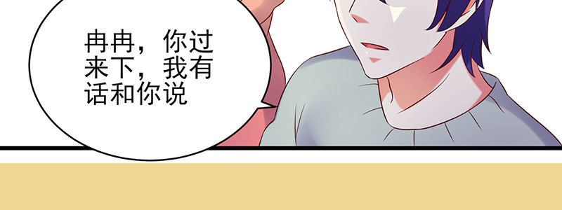 070 散心78
