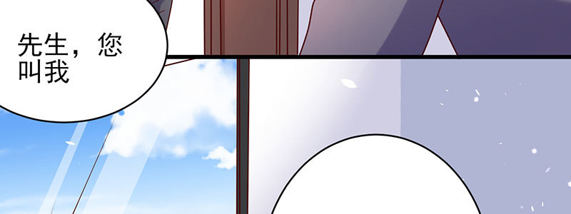 070 散心8