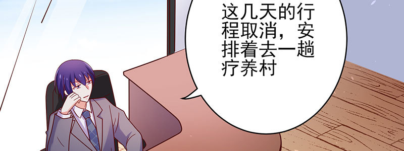 070 散心9